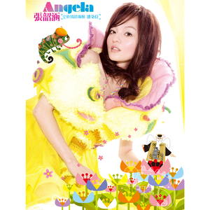 白丝校🌸脱白丝让我c漫画
