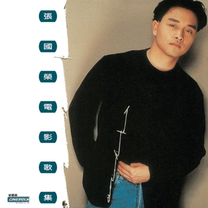 白丝校🌸脱白丝让我c漫画
