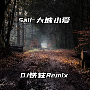 白丝校🌸脱白丝让我c漫画
