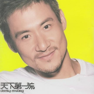 白丝校🌸脱白丝让我c漫画
