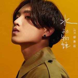 白丝校🌸脱白丝让我c漫画
