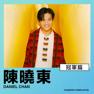 白丝校🌸脱白丝让我c漫画
