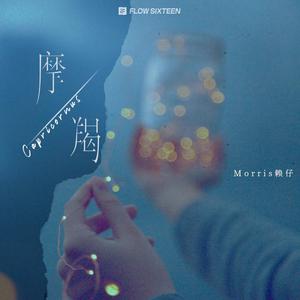 白丝校🌸脱白丝让我c漫画
