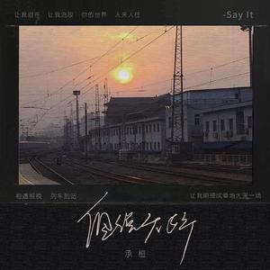 白丝校🌸脱白丝让我c漫画
