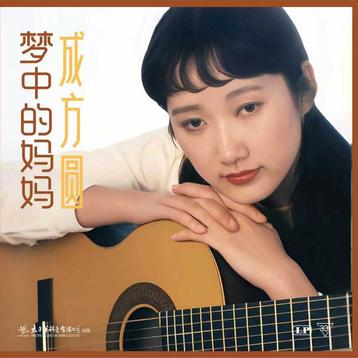 白丝校🌸脱白丝让我c漫画
